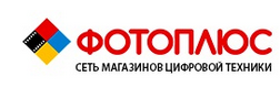 Фотоплюс
