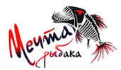 Мечта рыбака
